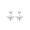 Horse Shape Zircon Peacock Tail Pearl Stud Örhängen<VSmycken New